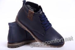 polo b sinie