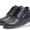 timberland t chernye