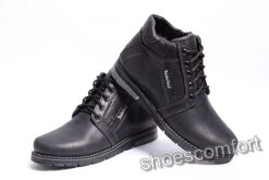 timberland t chernye