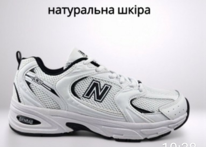 изображение_viber_2025-03-06_19-46-34-506