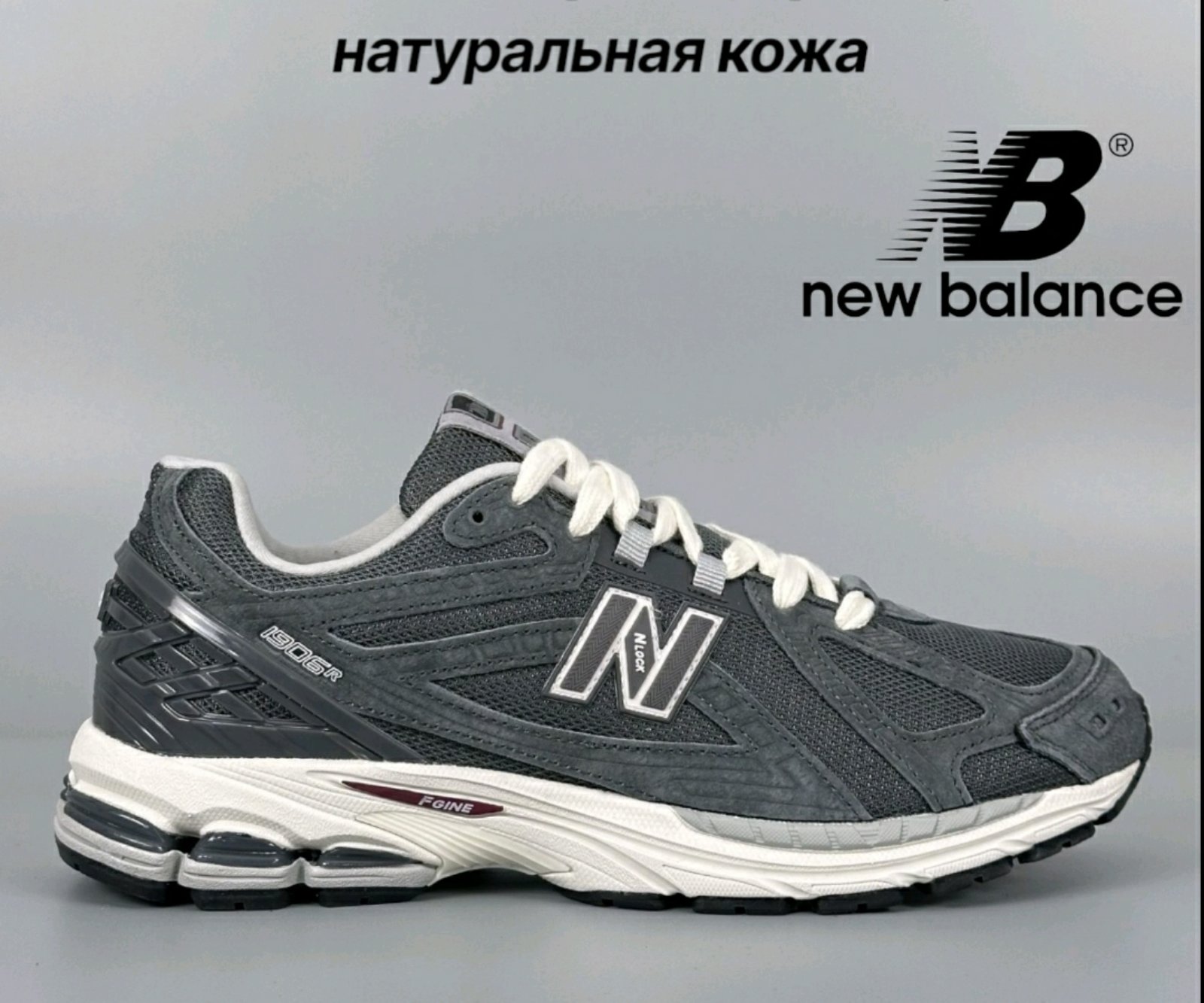 изображение_viber_2025-07-03_15-46-32-685