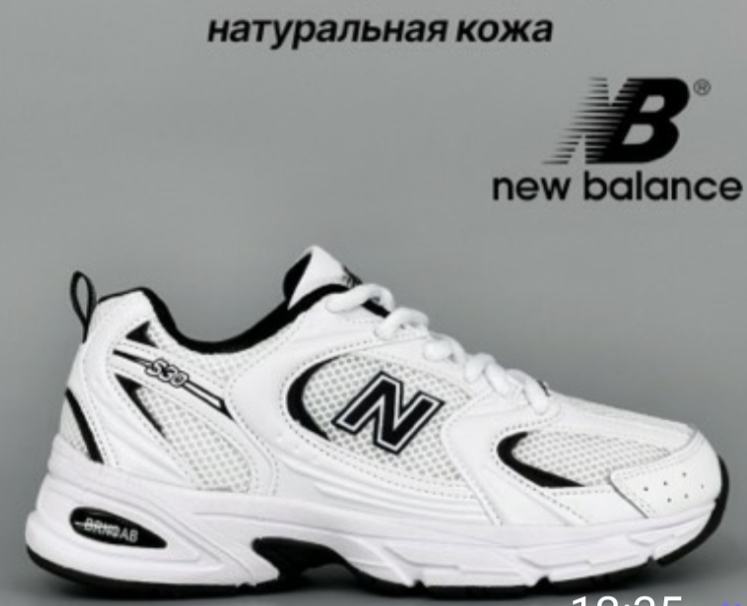 изображение_viber_2026-01-17_20-59-22-729