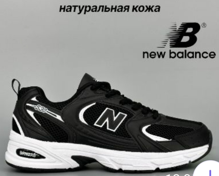 изображение_viber_2026-01-25_08-53-17-783