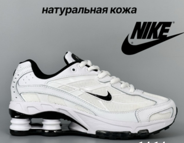 изображение_viber_2026-02-25_07-45-53-431