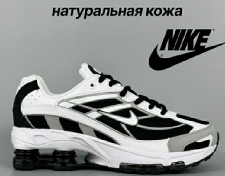 изображение_viber_2026-02-25_07-49-14-336