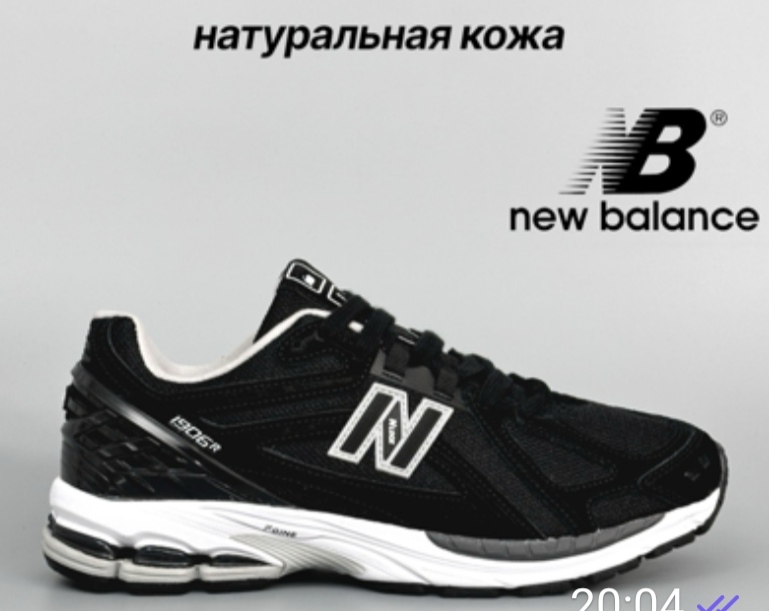 изображение_viber_2026-03-14_18-36-22-850