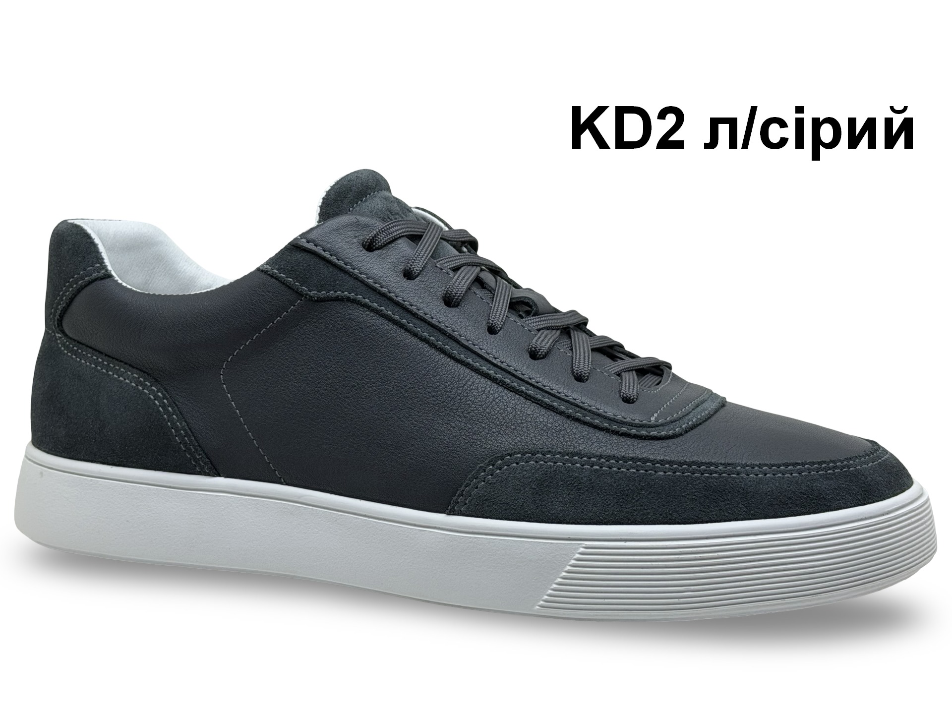 kd2-sira-shkira-1